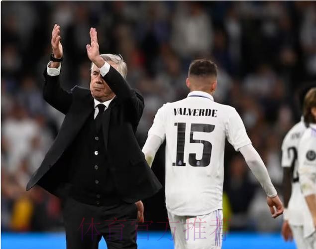 安帅-除非俱乐部把我解雇 否则我没有计划离开皇马