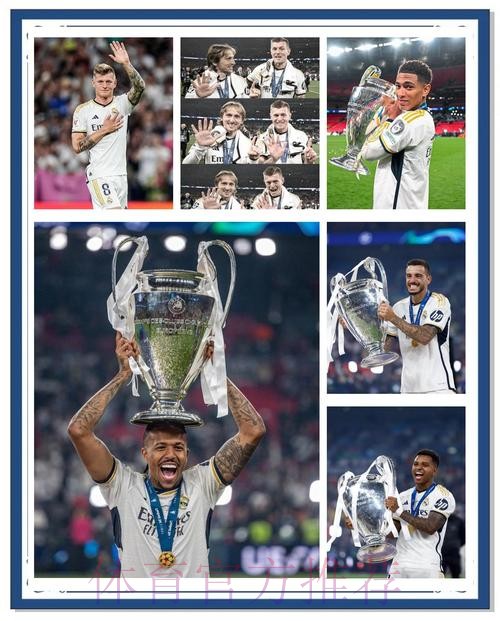 皇馬必勝拉斯彭馬斯