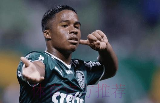 里昂已向恩德里克展示球队计划 可能冬窗租借加盟